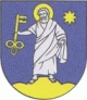 Erb - Petrovo